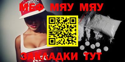 jwh Усть-Илимск