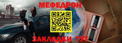 jwh Усть-Илимск