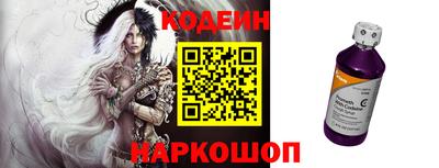 кокс Усть-Джегута