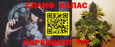 jwh Усть-Илимск