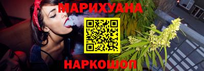 кокс Усть-Джегута