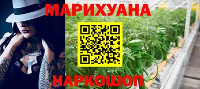 кокс Усть-Джегута
