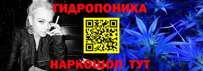 кокс Усть-Джегута