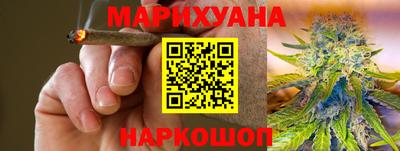 кокс Усть-Джегута