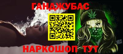 кокс Усть-Джегута