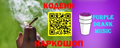 jwh Усть-Илимск