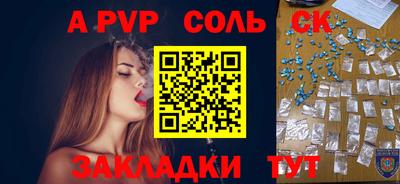 jwh Усть-Илимск