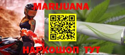 кокс Усть-Джегута