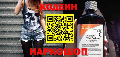 кокс Усть-Джегута