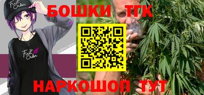 кокс Усть-Джегута