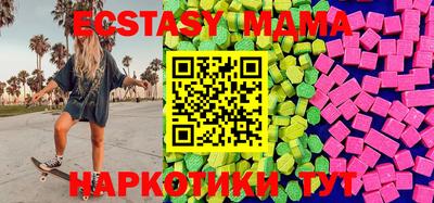 jwh Усть-Илимск