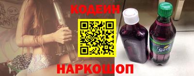 кокс Усть-Джегута