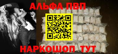 jwh Усть-Илимск