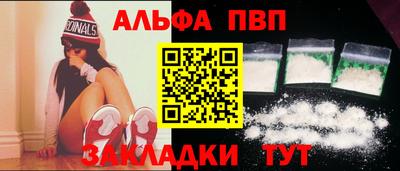 jwh Усть-Илимск