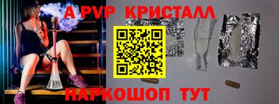 кокс Усть-Джегута