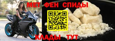 jwh Усть-Илимск