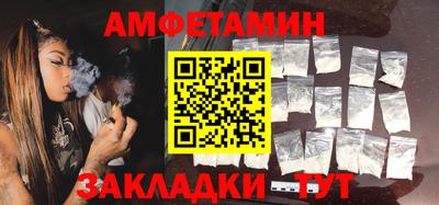 кокс Усть-Джегута