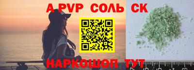 кокс Усть-Джегута
