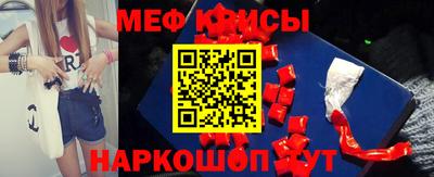 jwh Усть-Илимск
